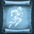 Swift Mercy Plus